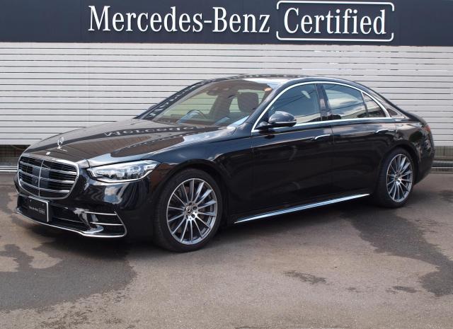 S450 d 4MATIC AMGラインパッケージ・レザーエクスクルーシブパッケージ・ベーシックパッケージ・ドライバーズパッケージ