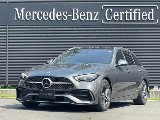 C220 d ステーションワゴン アバンギャルド AMGラインパッケージ・ベーシックパッケージ