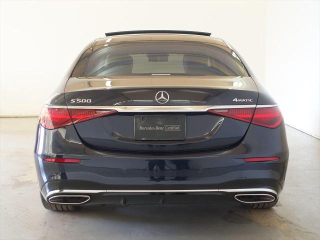 S500 4MATIC AMGライン レザーエクスクルーシブパッケージ・ベーシックパッケージ