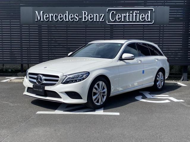 C180 ステーションワゴン アバンギャルド レーダーセーフティパッケージ・ベーシックパッケージ