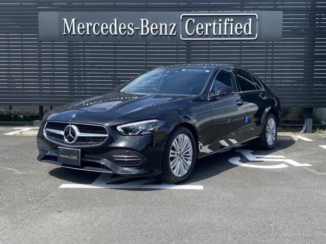 C180 アバンギャルド ベーシックパッケージ