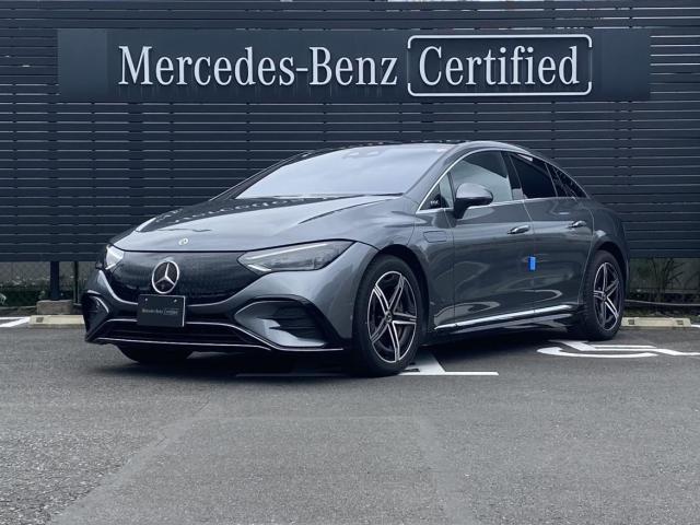 EQE350+ AMGラインパッケージ・エクスクルーシブパッケージ・エナジャイジングパッケージ
