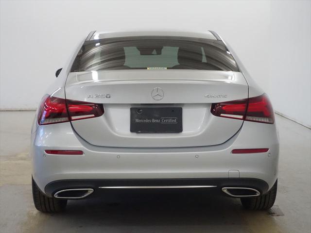 A250 4MATIC セダン レーダーセーフティパッケージ・ナビゲーションパッケージ