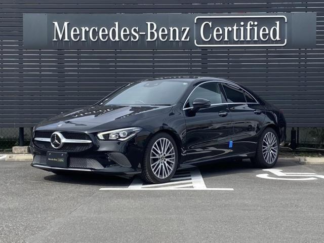 CLA180 レーダーセーフティパッケージ・ナビゲーションパッケージ