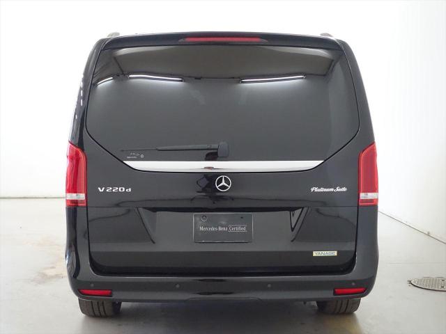 V220 d エクスクルーシブ ロング プラチナスイート