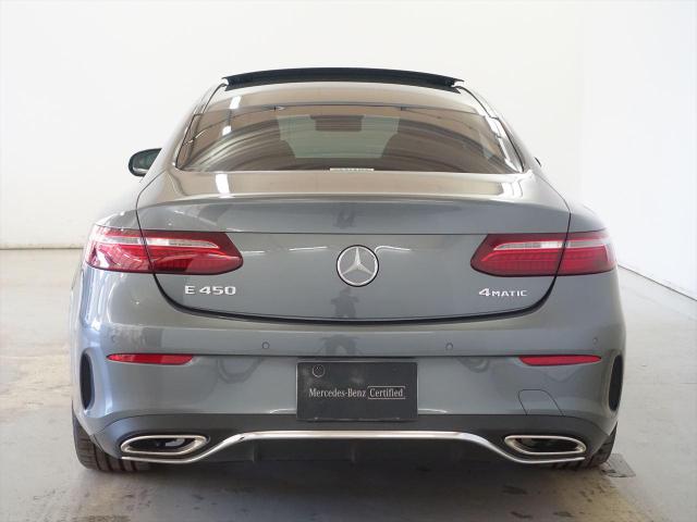 E450 4MATIC クーペ スポーツ エクスクルーシブパッケージ