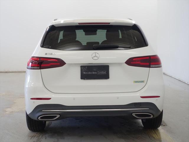 B180 レーダーセーフティパッケージ・ナビゲーションパッケージ