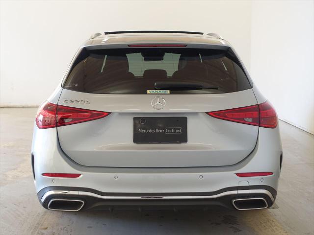 C220 d ステーションワゴン アバンギャルド AMGラインパッケージ・レザーエクスクルーシブパッケージ・ベーシックパッケージ