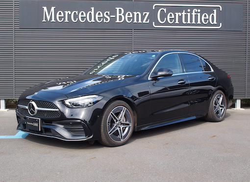 C220 d アバンギャルド AMGライン ベーシックパッケージ