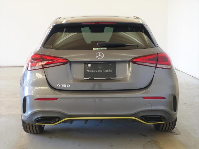 A180 エディション1