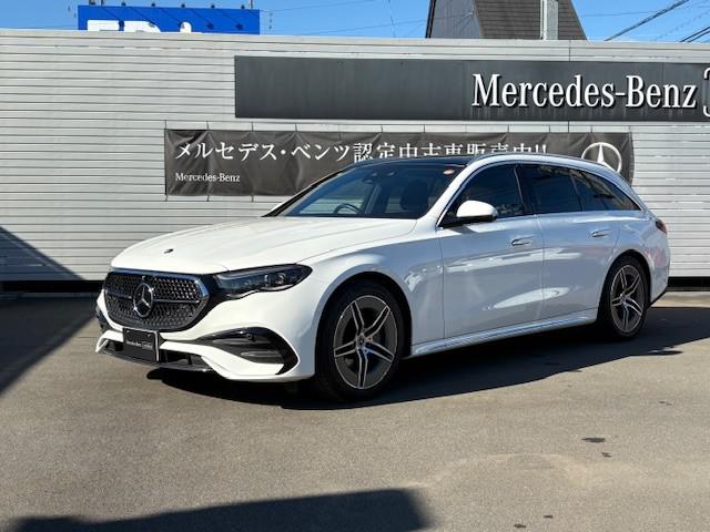 E200 ステーションワゴン アバンギャルド AMGラインパッケージ・レザーエクスクルーシブパッケージ・アドバンスドパッケージ・デジタルインテリアパッケージ