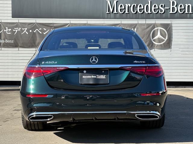 S450d 4MATIC AMGラインパッケージ・レザーエクスクルーシブパッケージ・ベーシックパッケージ・ドライバーズパッケージ