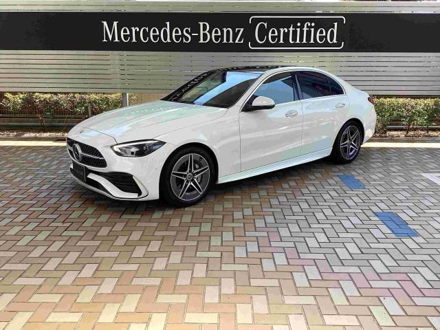C200 アバンギャルド AMGラインパッケージ ベーシックパッケージ レザーエクスクルーシブパッケージ