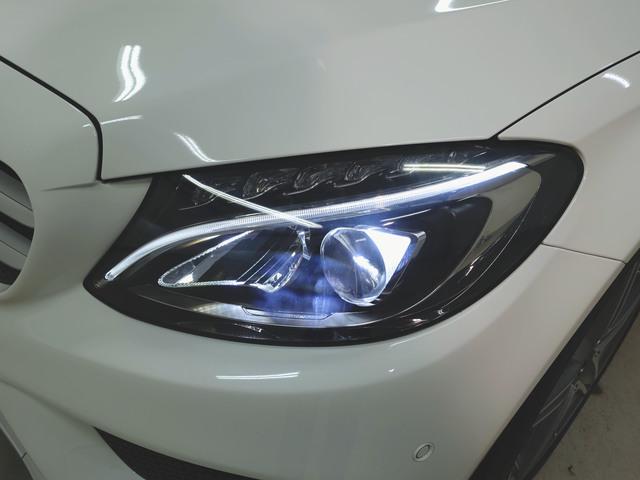 C180 ステーションワゴン ローレウスエディション レーダーセーフティーパッケージ