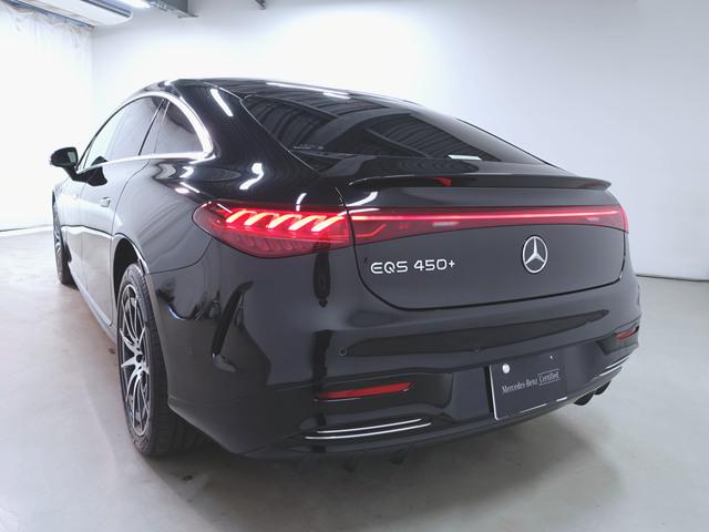 EQS450 プラス AMGライン エクスクルーシブパッケージ