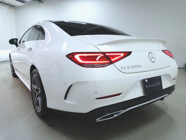 CLS220 d スポーツ エクスクルーシブパッケージ
