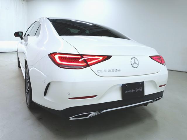 CLS220 d スポーツ エクスクルーシブパッケージ