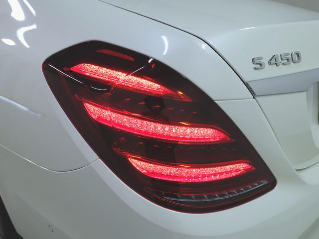 S450 エクスクルーシブ AMGラインプラス