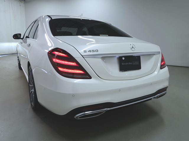 S450 エクスクルーシブ AMGラインプラス