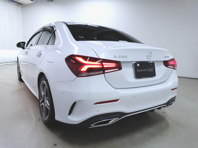 A250 4マチック セダン AMGレザーエクスクルーシブパッケージ AMGライン アドバンスドパッケージ レーダーセーフティーパッケージ ナビゲーションパッケージ