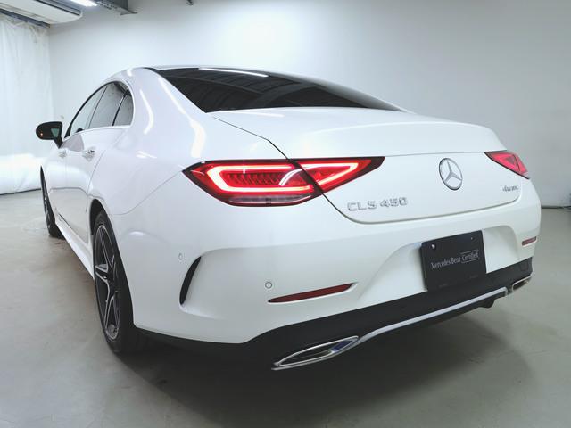CLS450 4マチック スポーツ エクスクルーシブパッケージ ブルメスタサウンドシステム