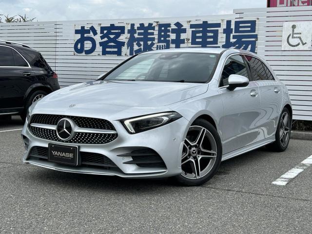 A180 スタイル AMGライン レーダーセーフティーパッケージ ナビゲーションパッケージ