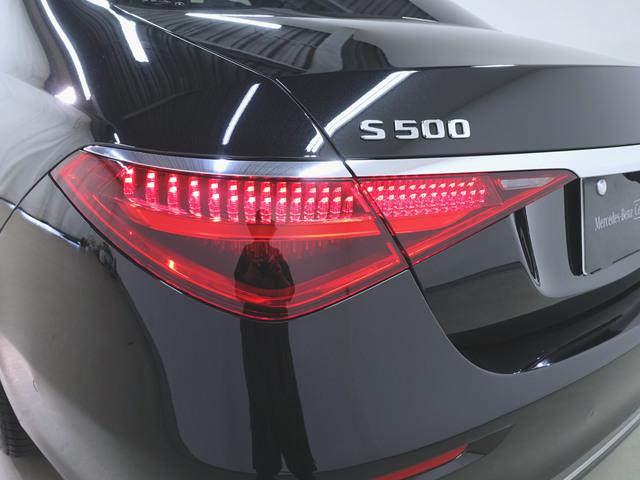 S500 4マチック ARヘッドアップディスプレイ 3Dディスプレイ AMGライン ベーシックパッケージ レザーエクスクルーシブパッケージ