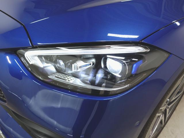 C220 d アバンギャルド ベーシックパッケージ レザーエクスクルーシブパッケージ AMGラインパッケージ