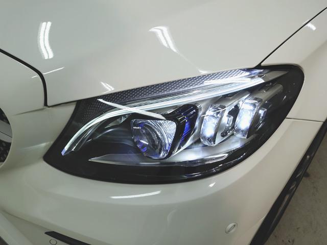 C220 d ローレウスエディション スポーツプラスパッケージ レザーエクスクルーシブパッケージ レーダーセーフティーパッケージ