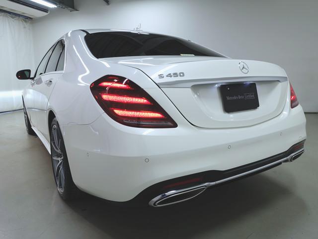 S450 ベーシックパッケージ AMGラインプラス