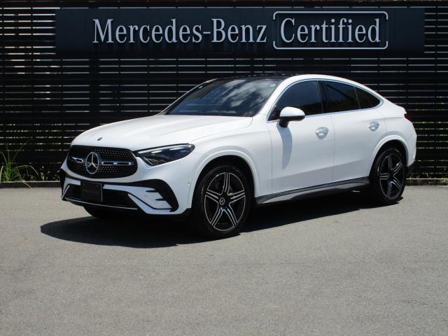 GLC220 d 4マチック クーペ AMGラインパッケージ AMGレザーエクスクルーシブパッケージ ドライバーズパッケージ