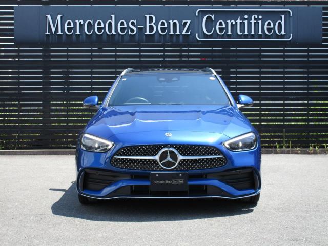 C200 ステーションワゴン アバンギャルド アンビエントライトプレミアム AMGラインパッケージ ベーシックパッケージ ドライバーズパッケージ レザーエクスクルーシブパッケージ