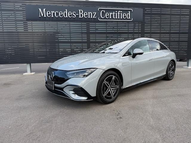 EQE350プラス AMGラインパッケージ エクスクルーシブパッケージ エナジャイジングパッケージ