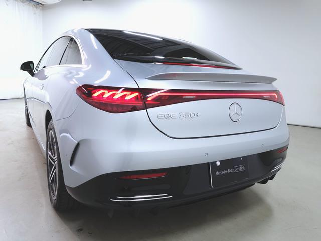 EQE350プラス AMGラインパッケージ エクスクルーシブパッケージ エナジャイジングパッケージ