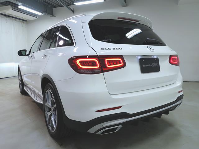 GLC300 4マチック AMGライン レザーエクスクルーシブパッケージ