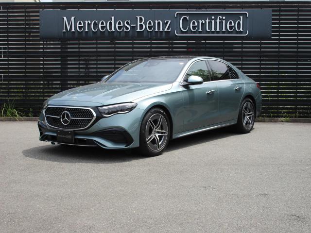 E200 アバンギャルド AMGラインパッケージ アドバンスドパッケージ デジタルインテリアパッケージ レザーエクスクルーシブパッケージ