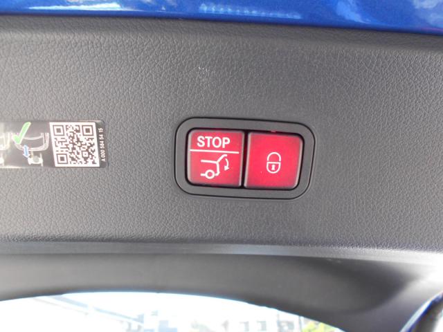 GLC220 d 4マチック クーペ AMGラインパッケージ AMGレザーエクスクルーシブパッケージ ドライバーズパッケージ