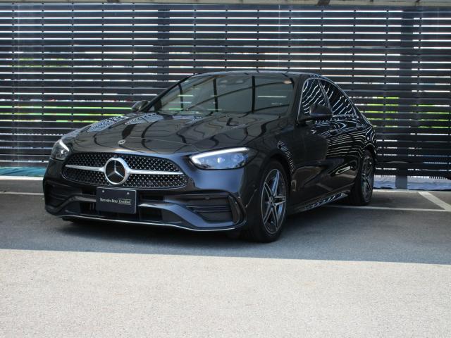 C200 アバンギャルド アンビエントライトプレミアム AMGラインパッケージ ベーシックパッケージ レザーエクスクルーシブパッケージ