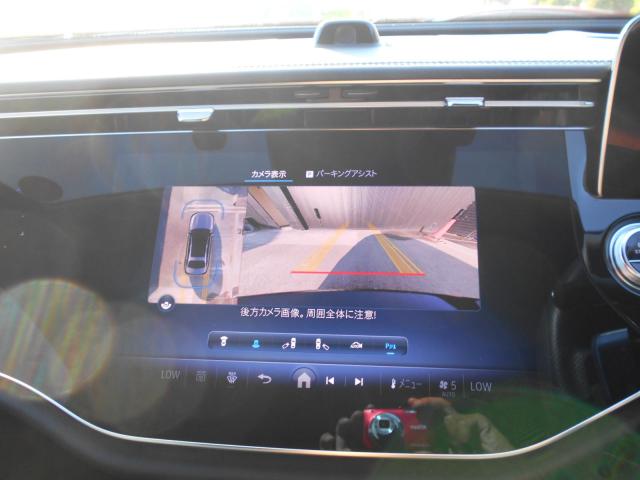 E200 アバンギャルド AMGラインパッケージ アドバンスドパッケージ デジタルインテリアパッケージ レザーエクスクルーシブパッケージ