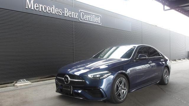 C200 アバンギャルド アンビエントライトプレミアム AMGラインパッケージ ベーシックパッケージ レザーエクスクルーシブパッケージ
