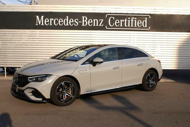 EQE350 プラス AMGラインパッケージ エクスクルーシブパッケージ エナジャイジングパッケージ