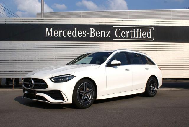 C200 ステーションワゴン アバンギャルド アンビエントライトプレミアム AMGラインパッケージ ベーシックパッケージ
