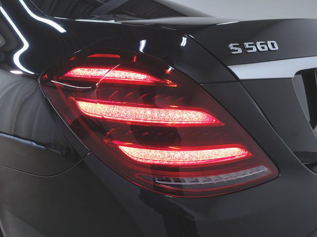 S560 4マチック ロング AMGライン