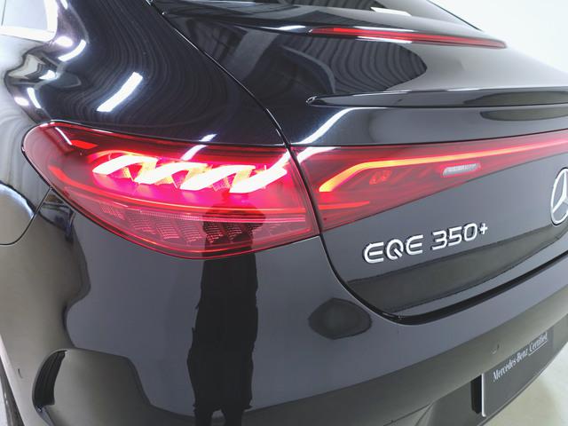EQE350 プラス AMGラインパッケージ エクスクルーシブパッケージ エナジャイジングパッケージ