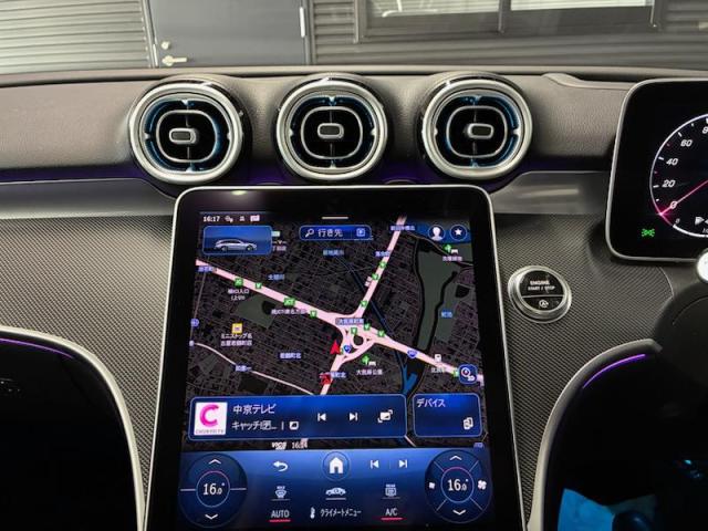 C220 d 4マチック オールテレイン アンビエントライトプレミアム レザーエクスクルーシブパッケージ