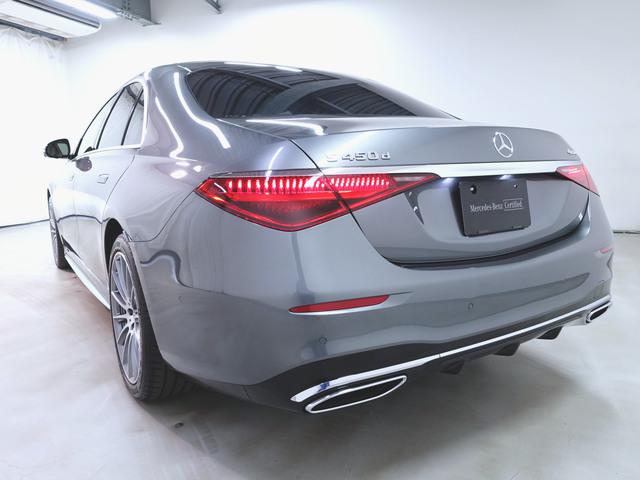 S450d 4マチック AMGラインパッケージ ベーシックパッケージ ドライバーズパッケージ レザーエクスクルーシブパッケージ