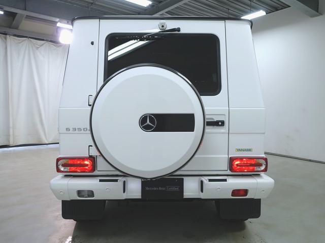 G350 d ラグジュアリーパッケージ