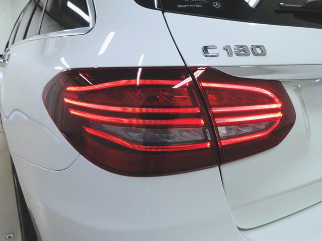C180 ステーションワゴン アバンギャルド AMGライン ベーシックパッケージ
