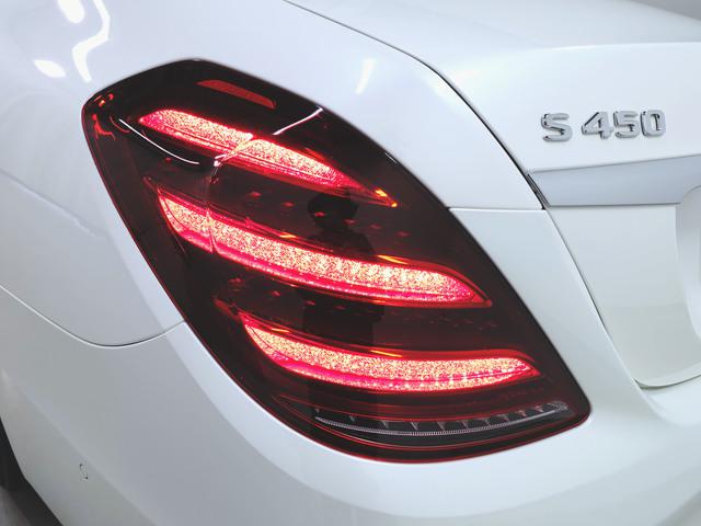 S450 エクスクルーシブ スポーツリミテッド