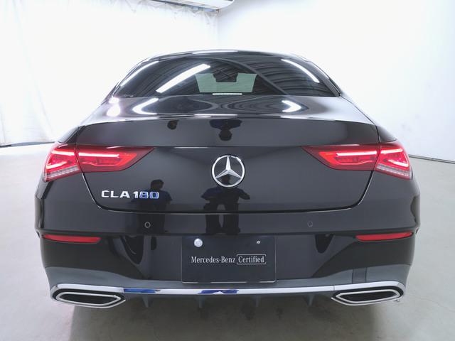 CLA180 AMGラインパッケージ AMGレザーエクスクルーシブパッケージ アドバンスドパッケージ